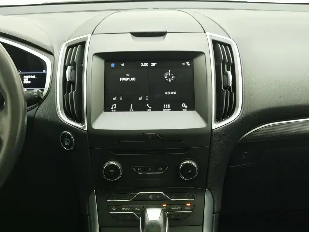 Ford Edge 2019 — фото 12