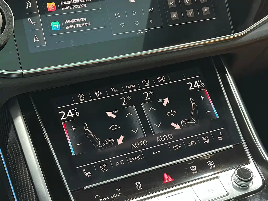 Audi RS Q8 2021 — фото 15