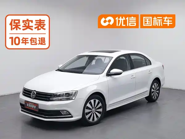 Volkswagen Sagitar 2017