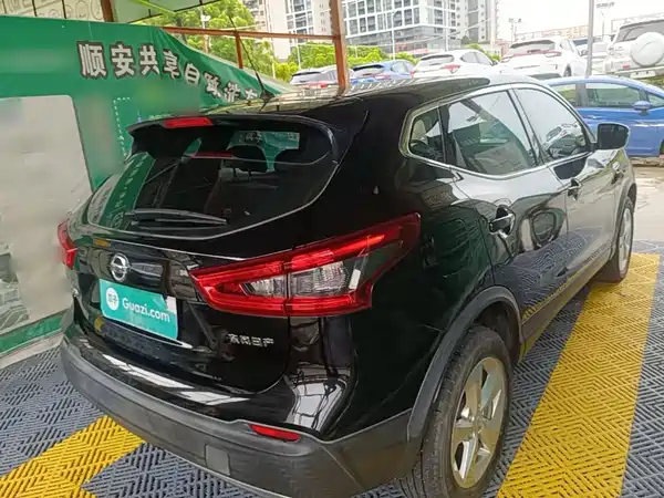 Nissan Qashqai 2022