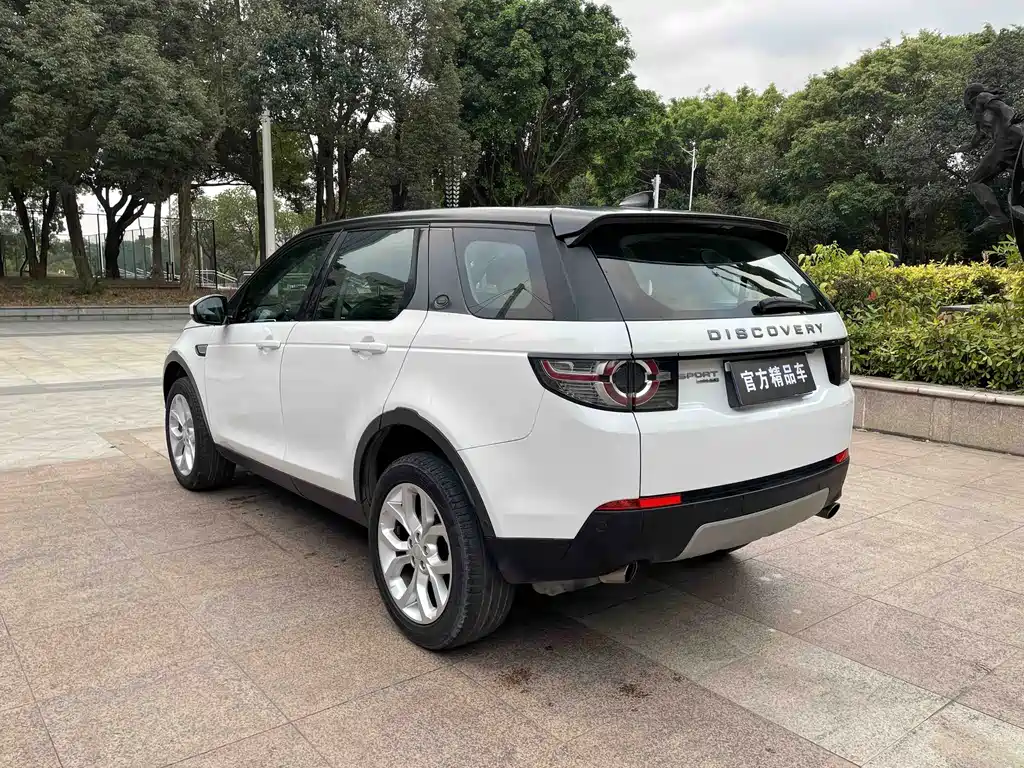 Land Rover Discovery Sport 2017 — фото 6