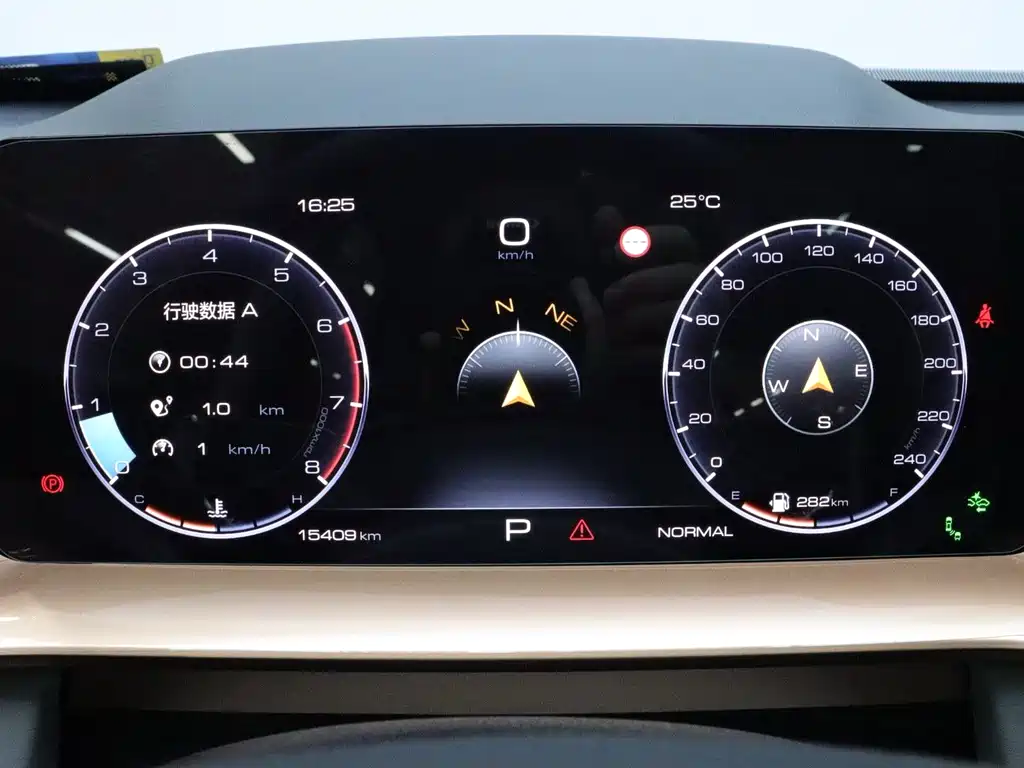 Haval H6 2021 — фото 13