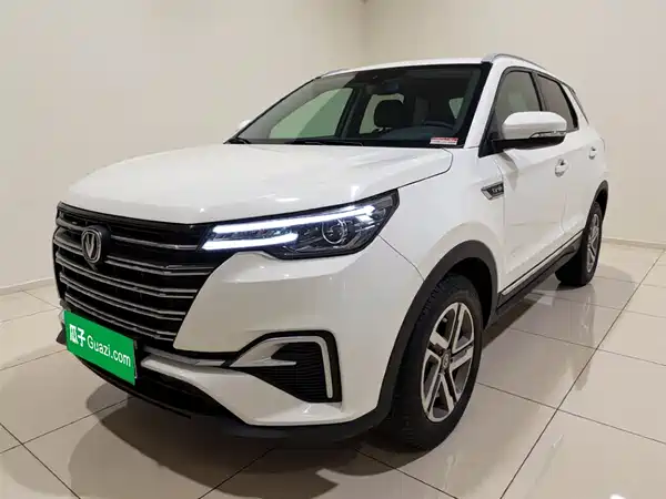 Changan CS55PLUS 2020