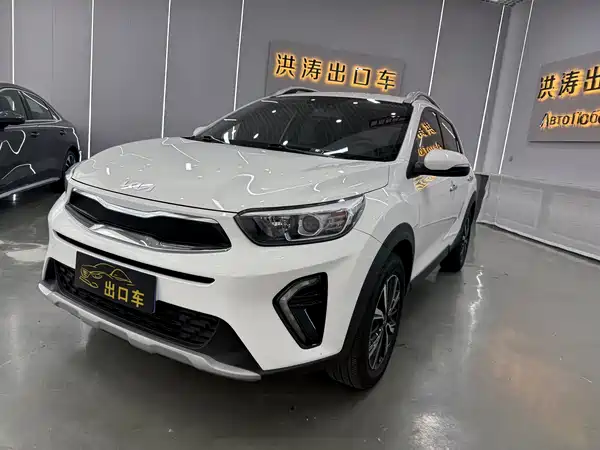 Kia KX1 2023