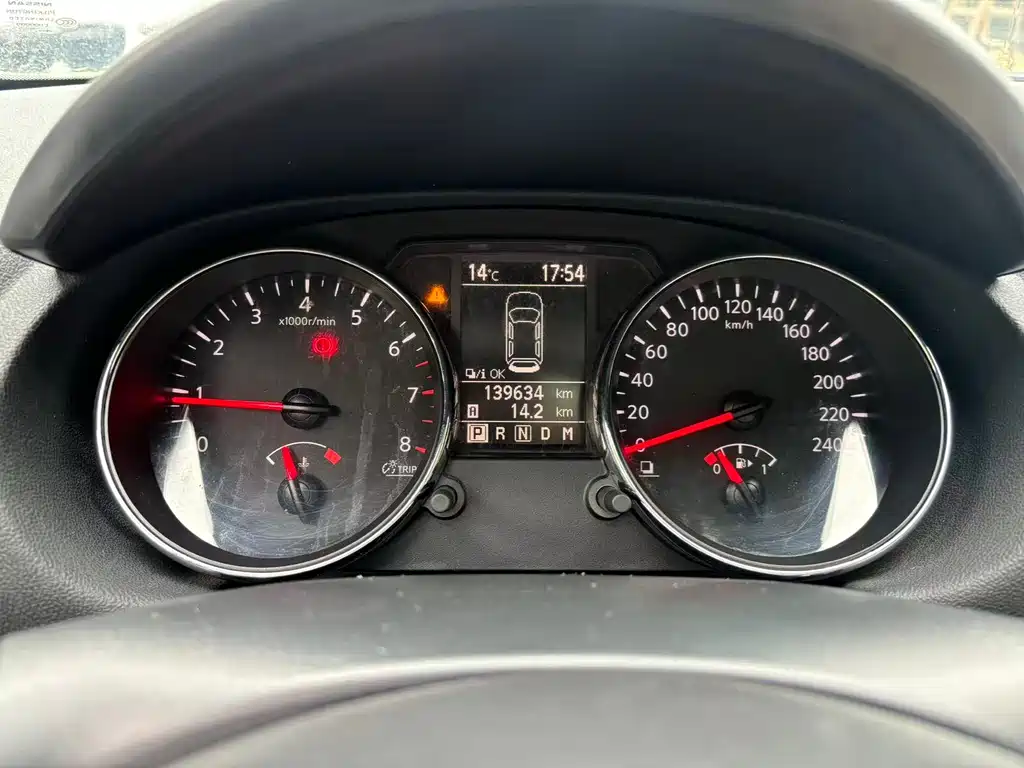 Nissan Qashqai 2015 — фото 9