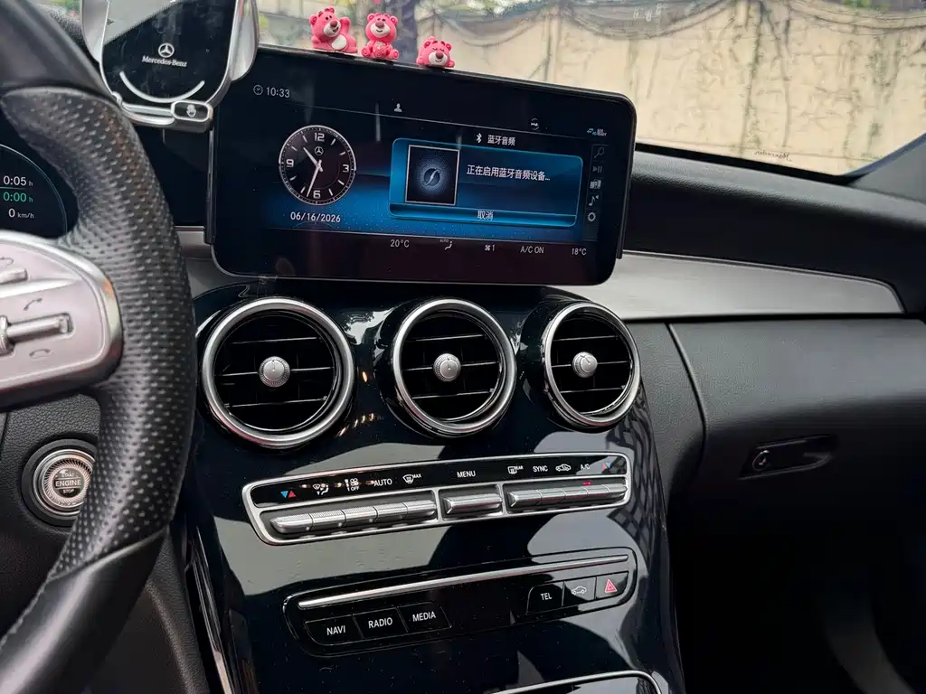 Mercedes-Benz C-Class 2019 — фото 12