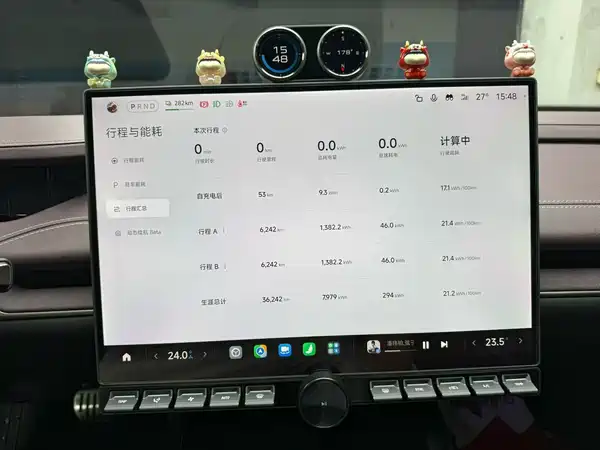 Xiaomi SU7 2024