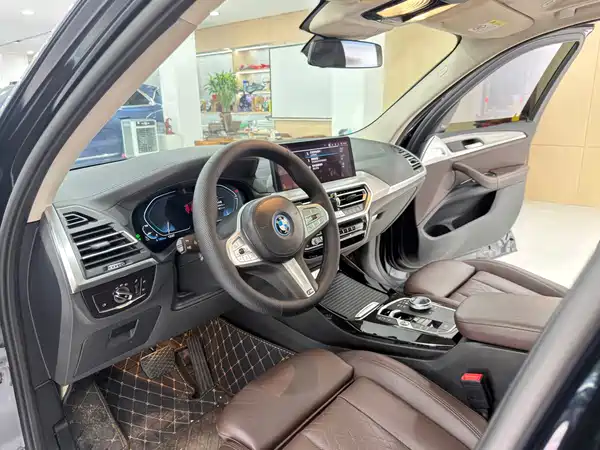 BMW iX3 2023