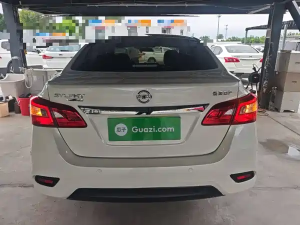 Nissan Sylphy 2022