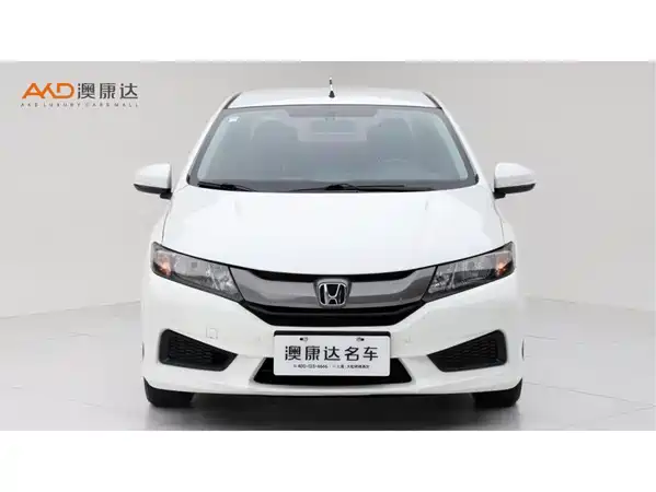 Honda City 2016
