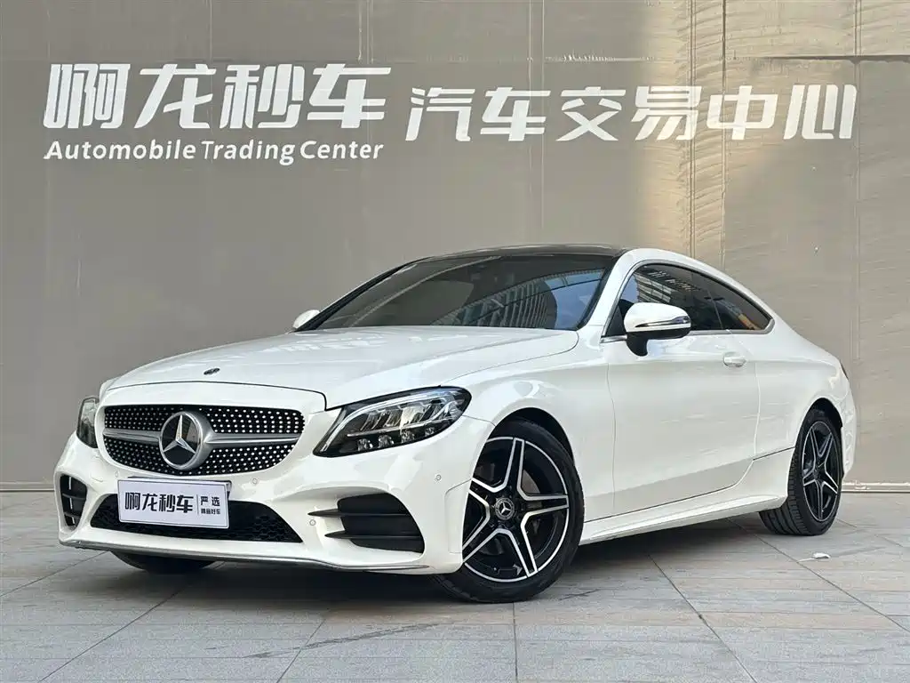 Mercedes-Benz C-Class 2019 — фото 2