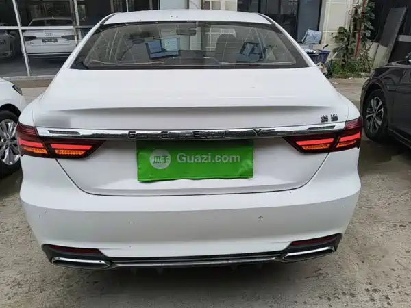 Geely Binrui 2020