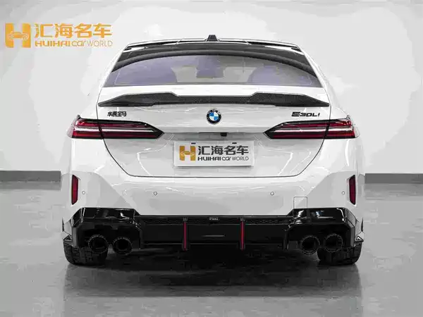 BMW 5 Series 2025
