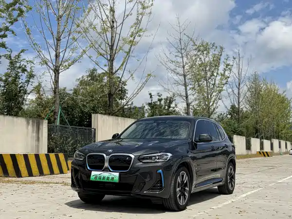 BMW iX3 2021