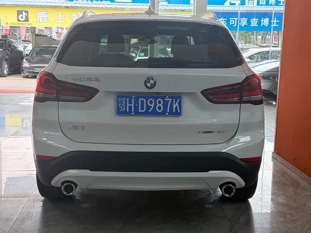 BMW X1 2022 — фото 5