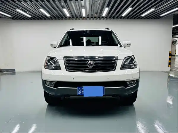 Kia Ba Rui 2015
