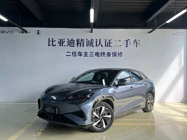 BYD Sealion 07 EV 2024