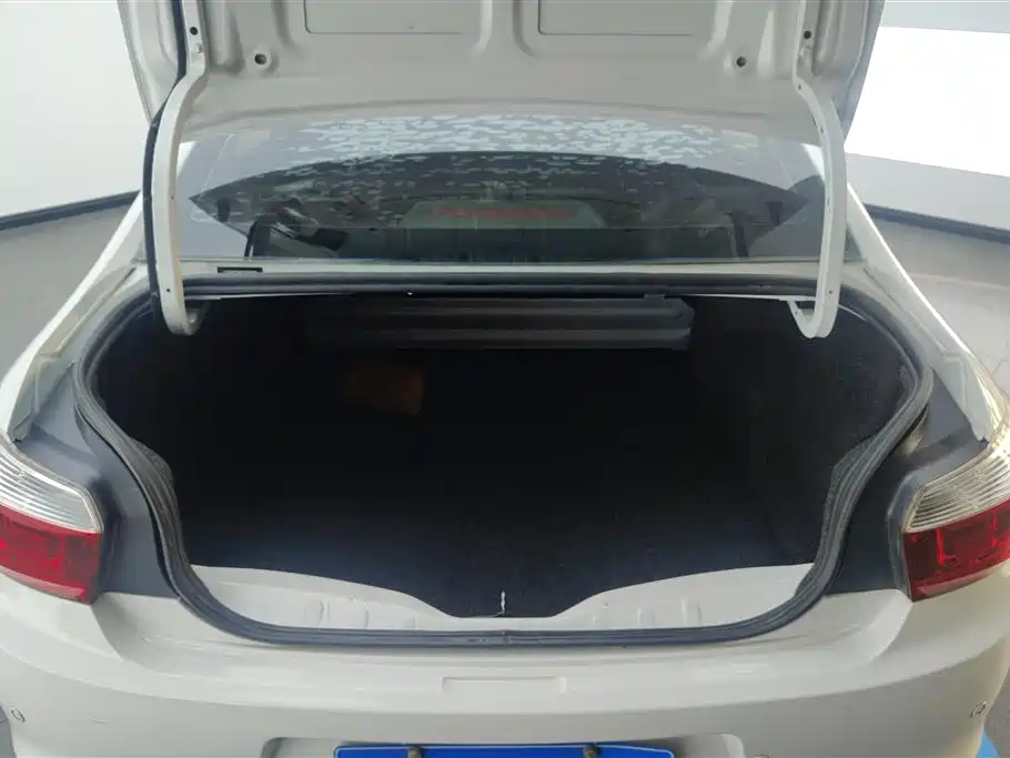 Citroen Elysee 2016