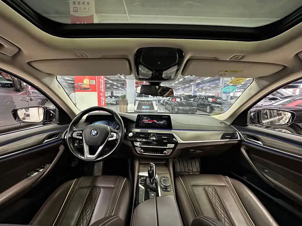 BMW 5 Series New Energy 2019 — фото 11