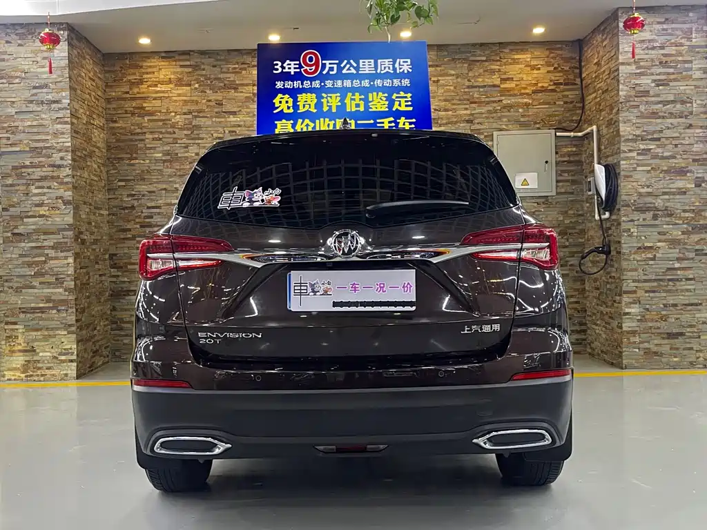 Buick Envision Plus 2020 — фото 4
