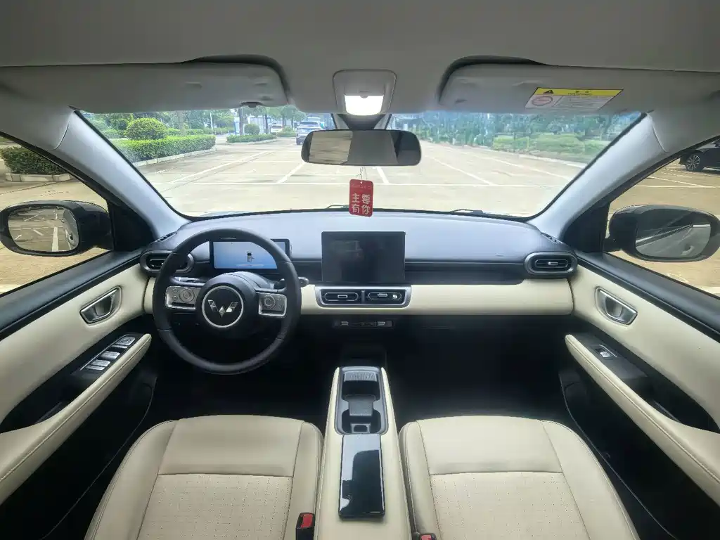 Wuling Bingo PLUS 2024