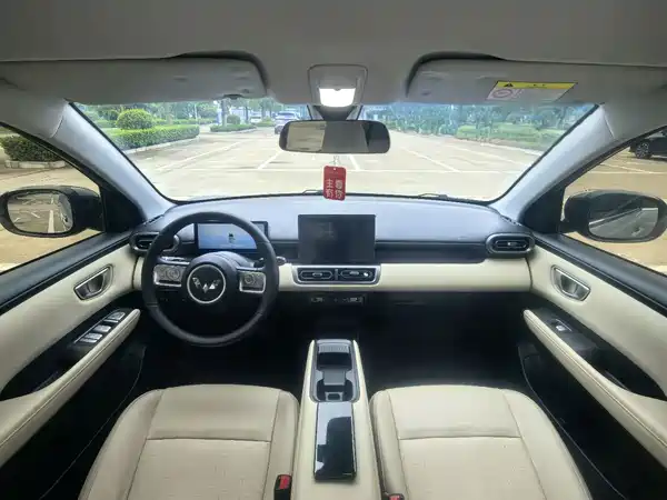 Wuling Bingo PLUS 2024