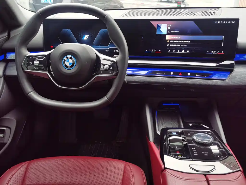 BMW i5 2025 — фото 15