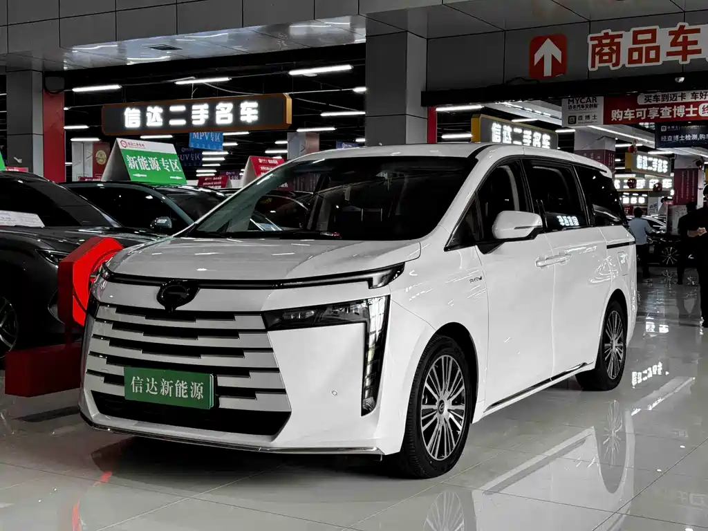 GAC Motor E8 PHEV 2024