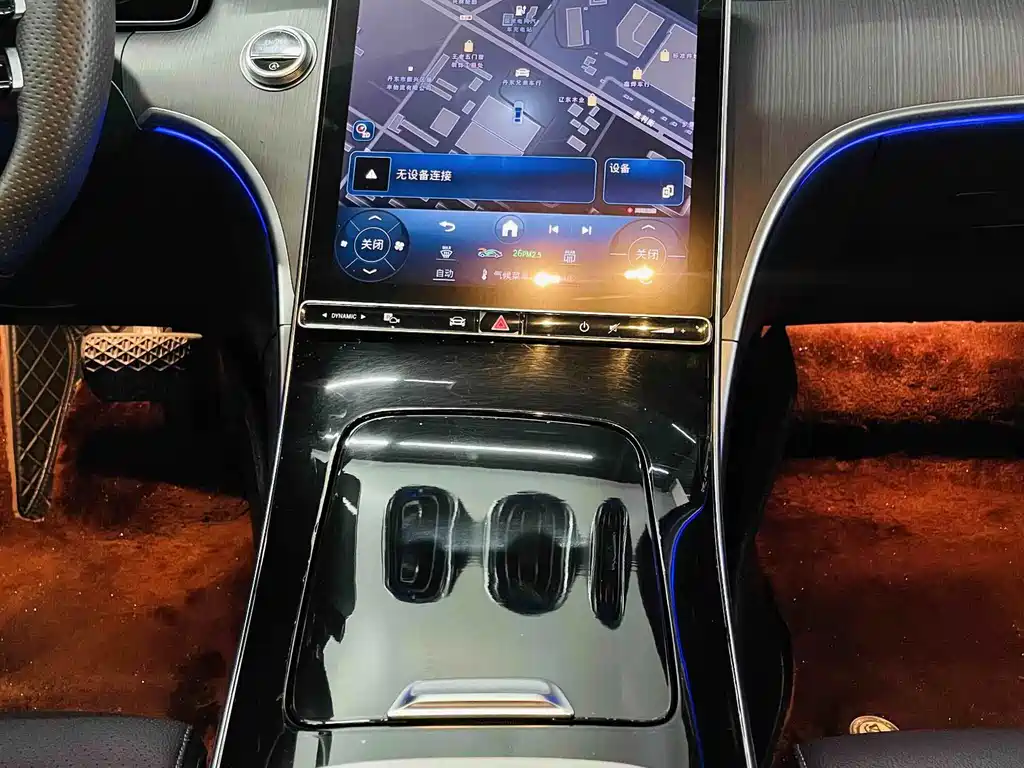 Mercedes-Benz C-Class 2023 — фото 15