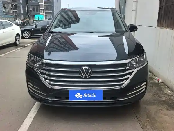 Volkswagen Viloran 2023