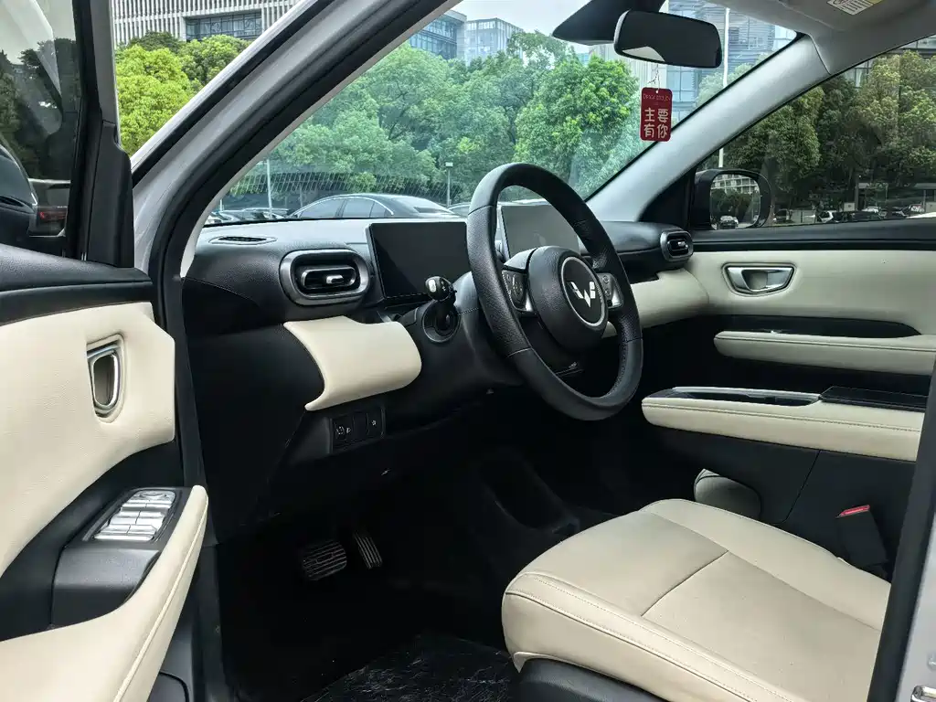 Wuling Bingo PLUS 2024