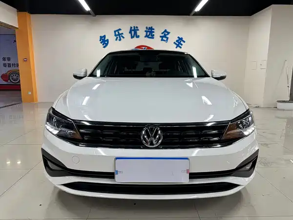 Volkswagen Lamando 2019