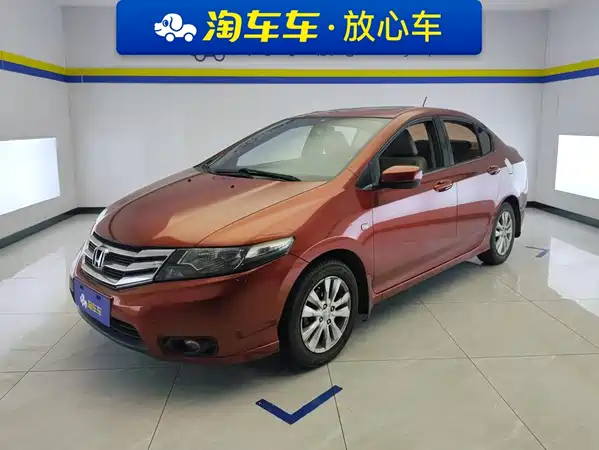 Honda City Classic 2013