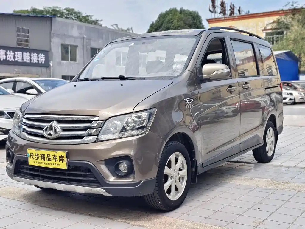 Kaicheng Ono S 2018