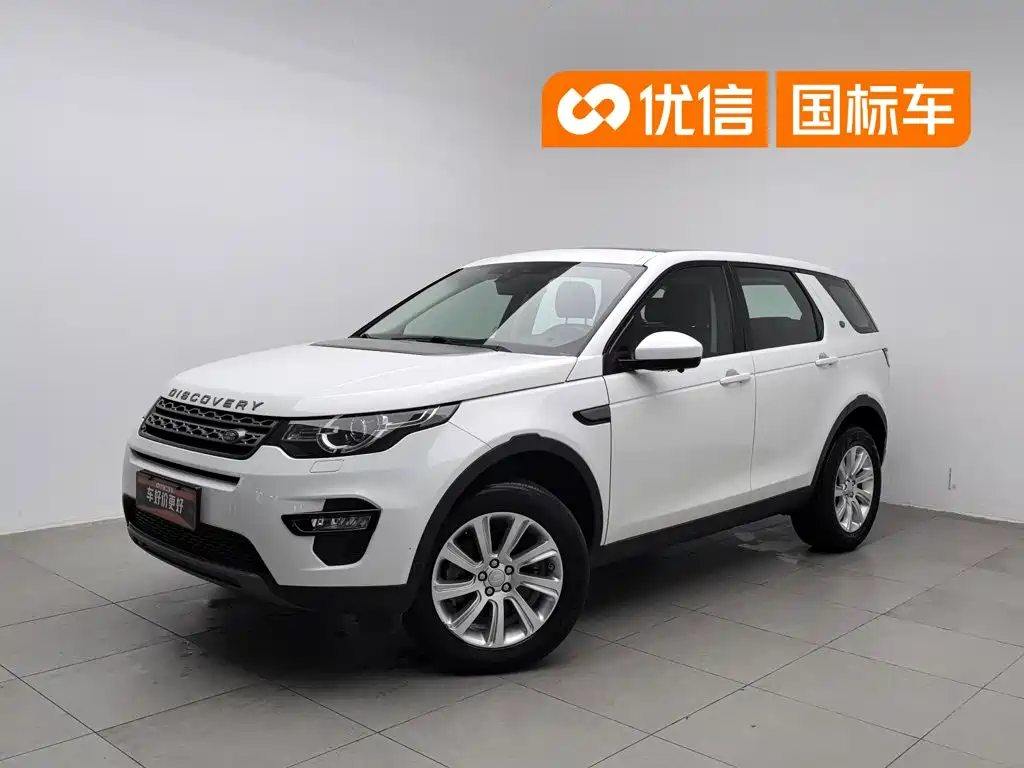 Land Rover Discovery Sport 2019 — фото 1