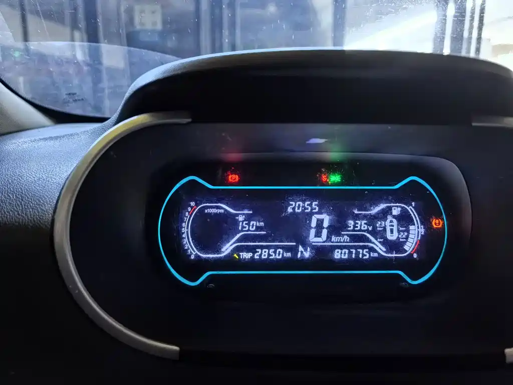Chery eQ1 2019