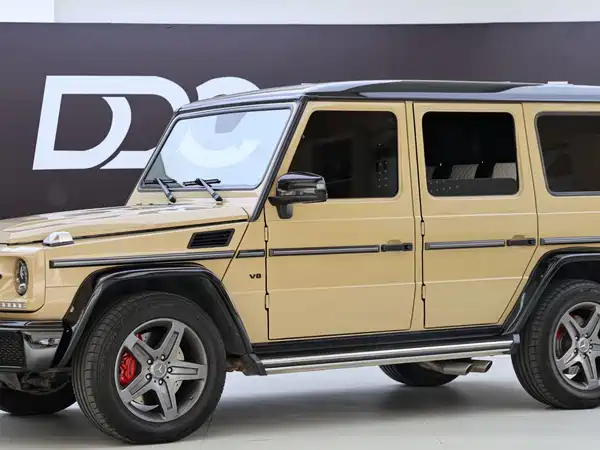 Mercedes-Benz G-Class 2017