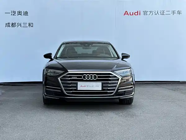 Audi A8 2021