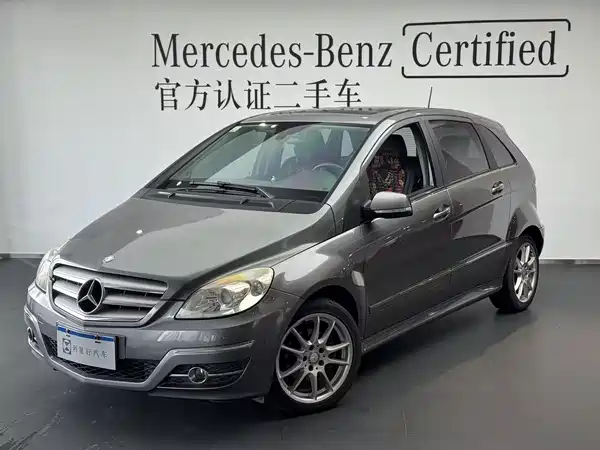 Mercedes-Benz B-Class 2012