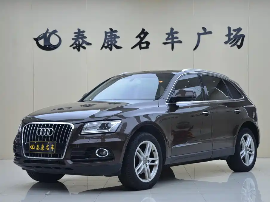 Audi Q5 2016