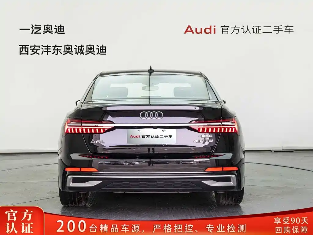 Audi A6L 2025 — фото 4