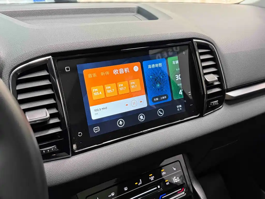 Skoda Korok 2023 — фото 14