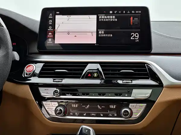 BMW 5 Series 2022