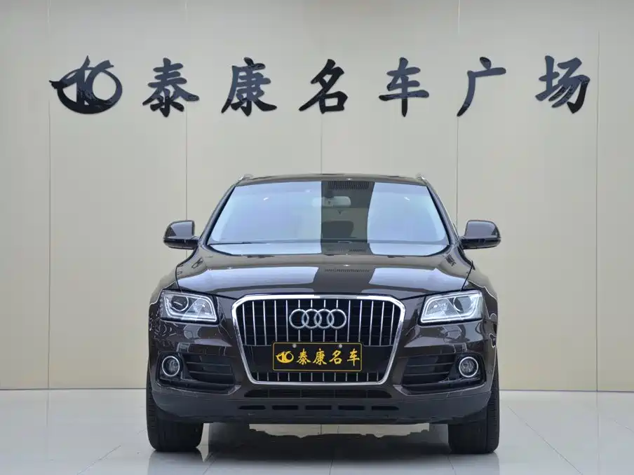 Audi Q5 2016