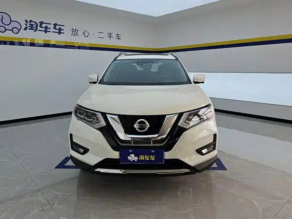Nissan X-Trail 2020