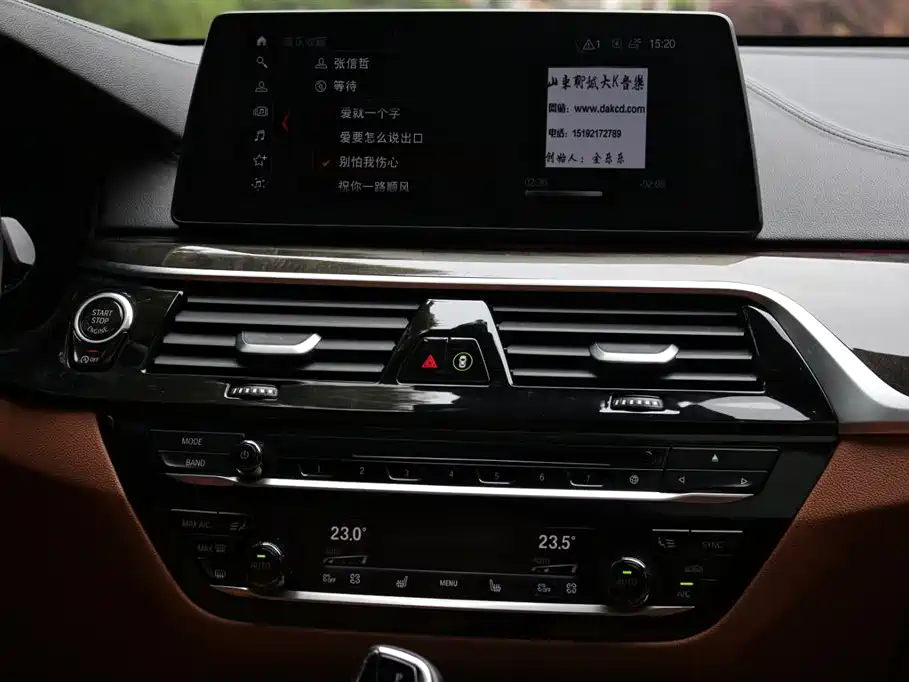 BMW 6 Series GT 2017 — фото 13