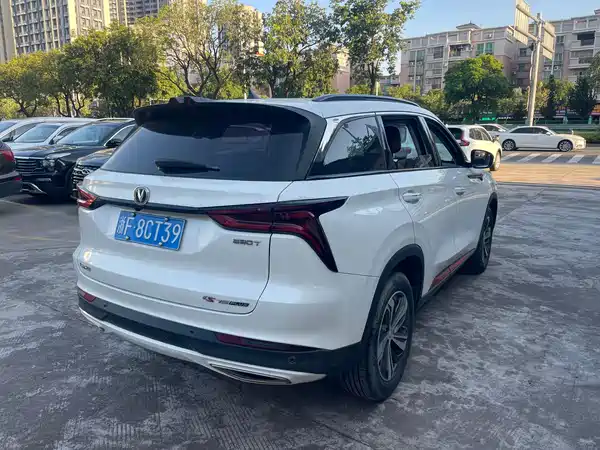 Changan CS75PLUS 2020