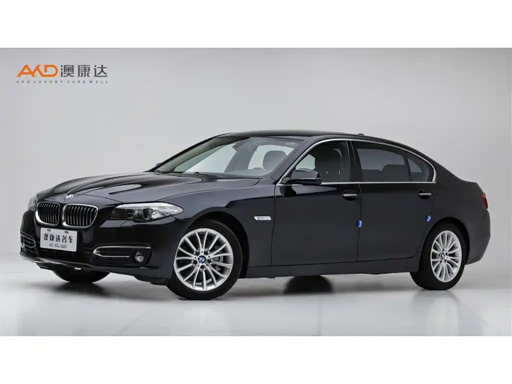 BMW 5 Series 2017