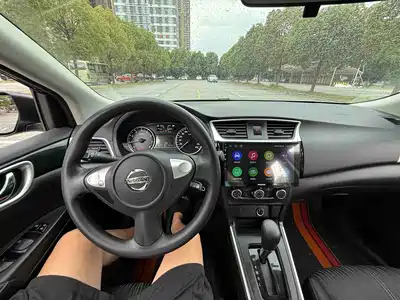 Nissan Sylphy 2025