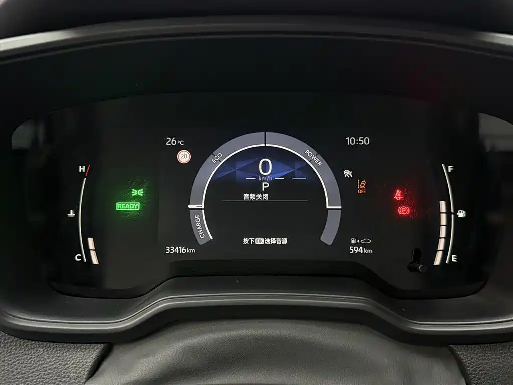 Toyota Corolla 2025 — фото 10